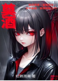 月夜轩