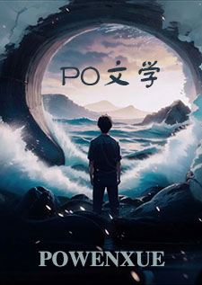 我讨厌你们三（NP BG）